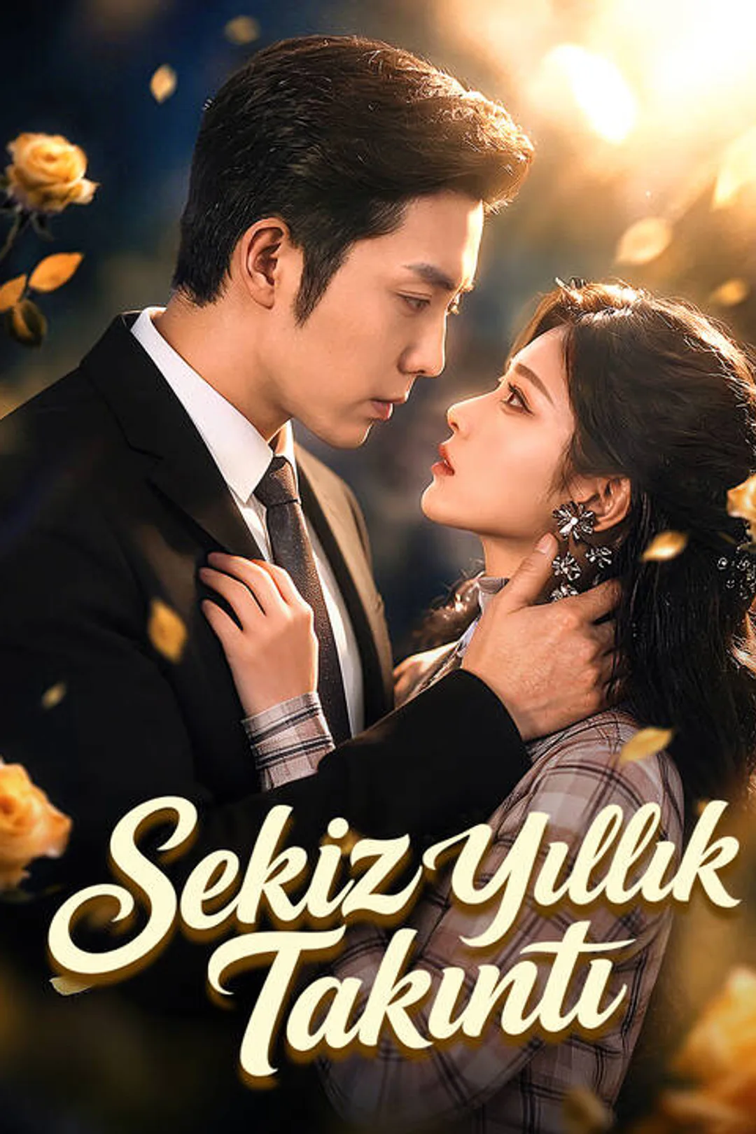 Sekiz Yıllık Takıntı afişi