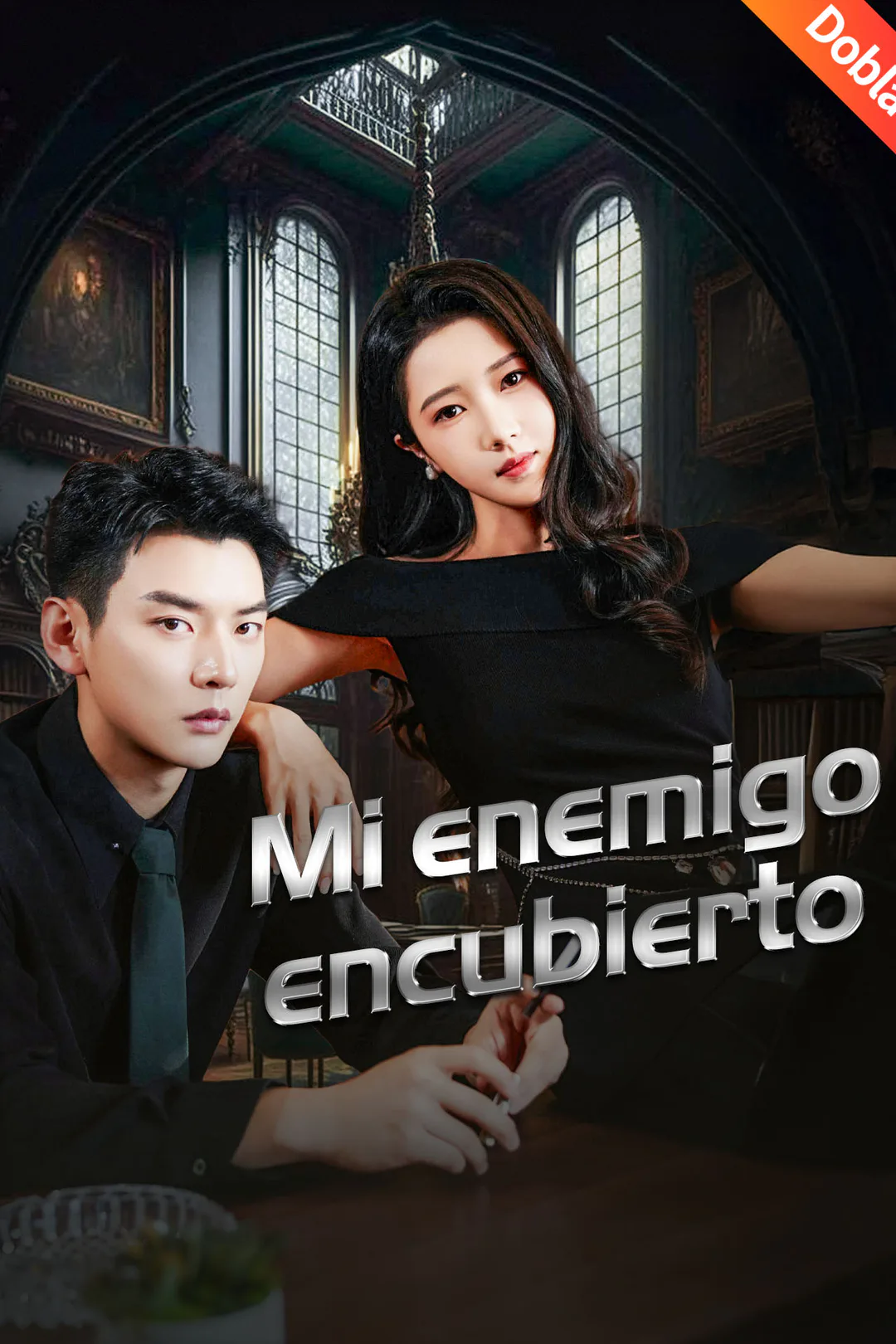Póster de Mi enemigo encubierto