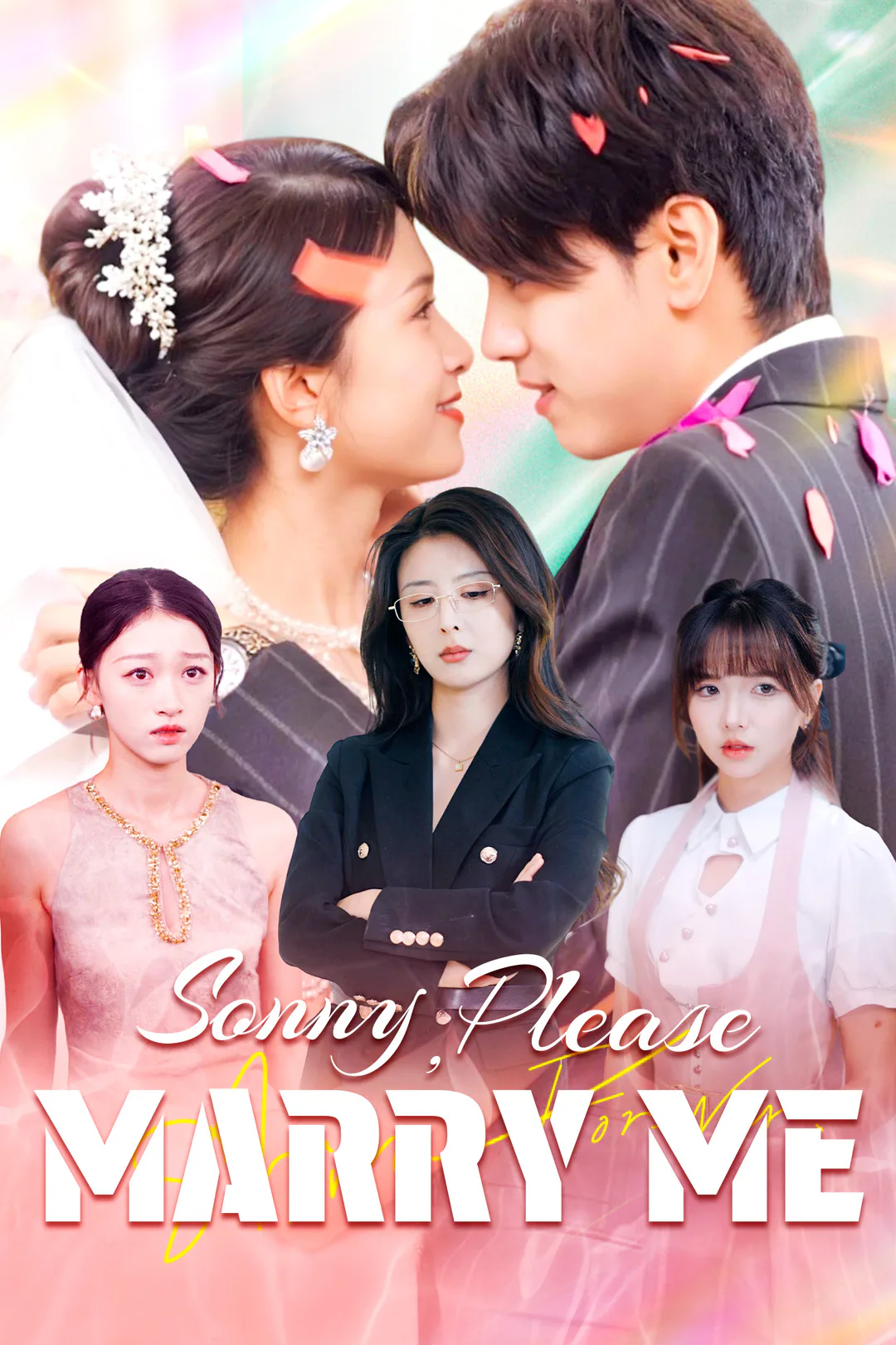 Sonny, Please Marry Me poster
