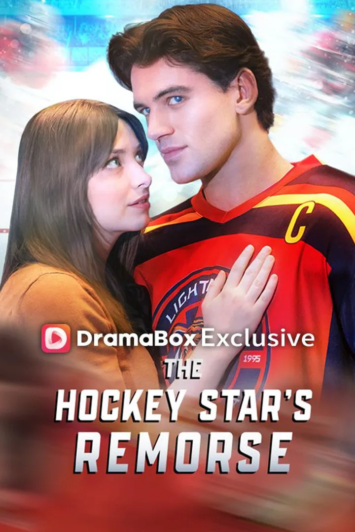 The Hockey Star's Remorse poster