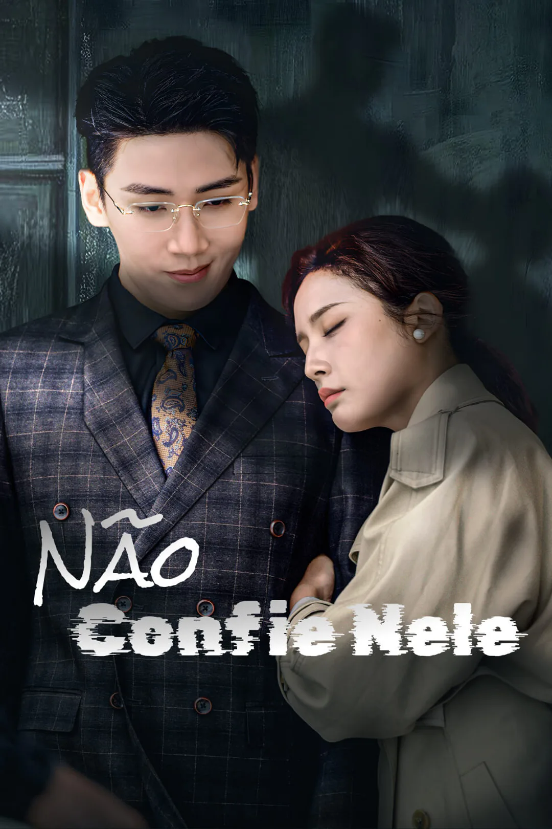 Pôster de Não Confie Nele.