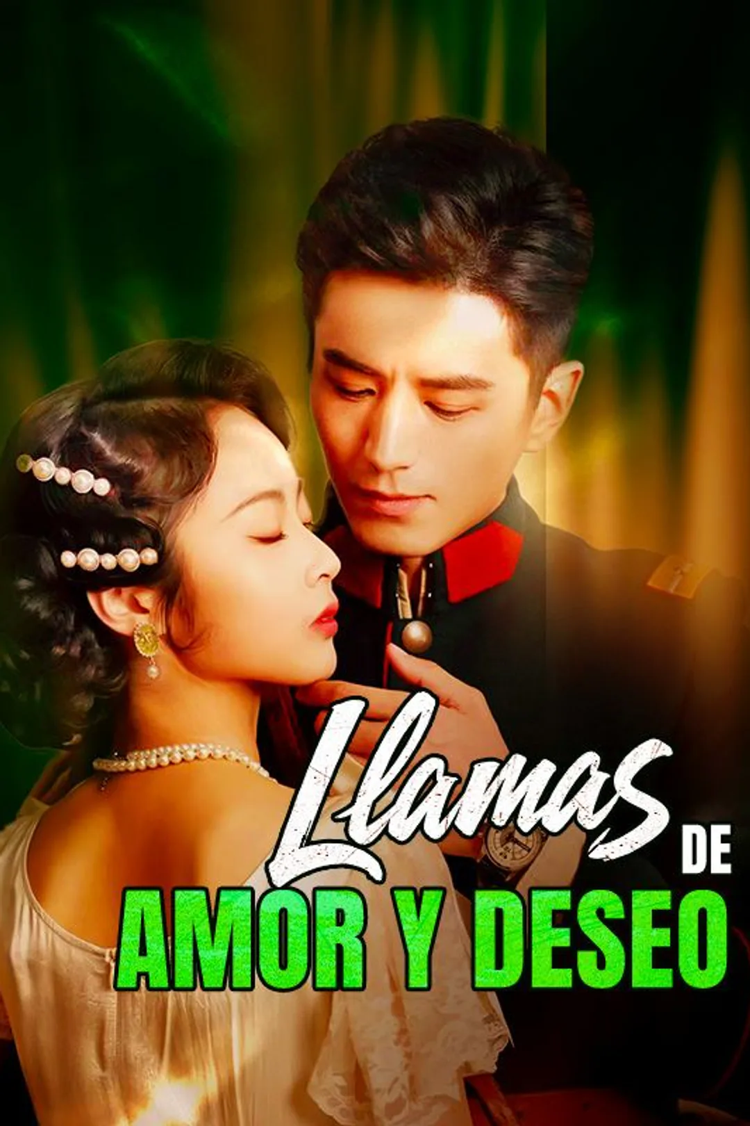 Póster de Llamas de amor y deseo
