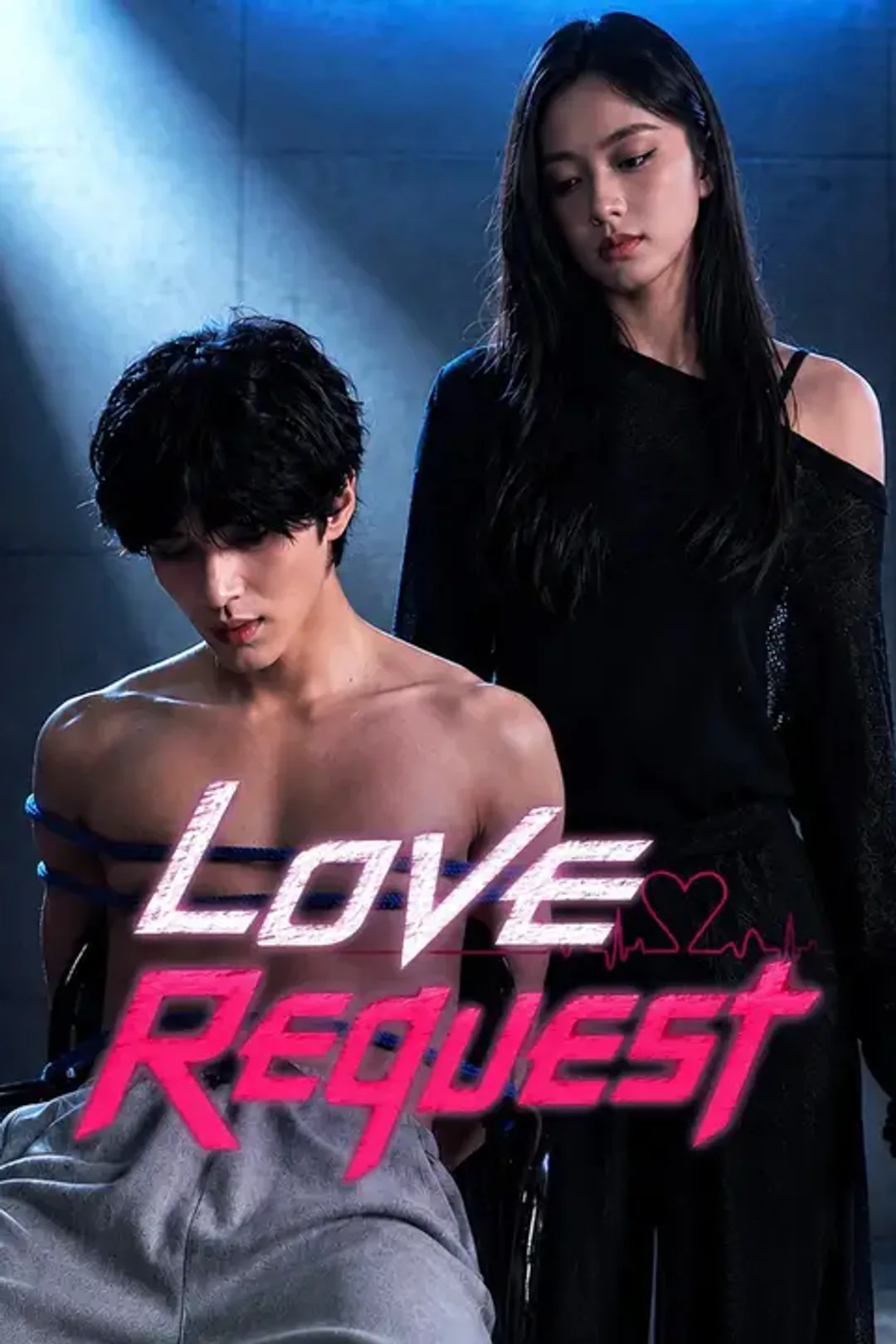 Love Request poster