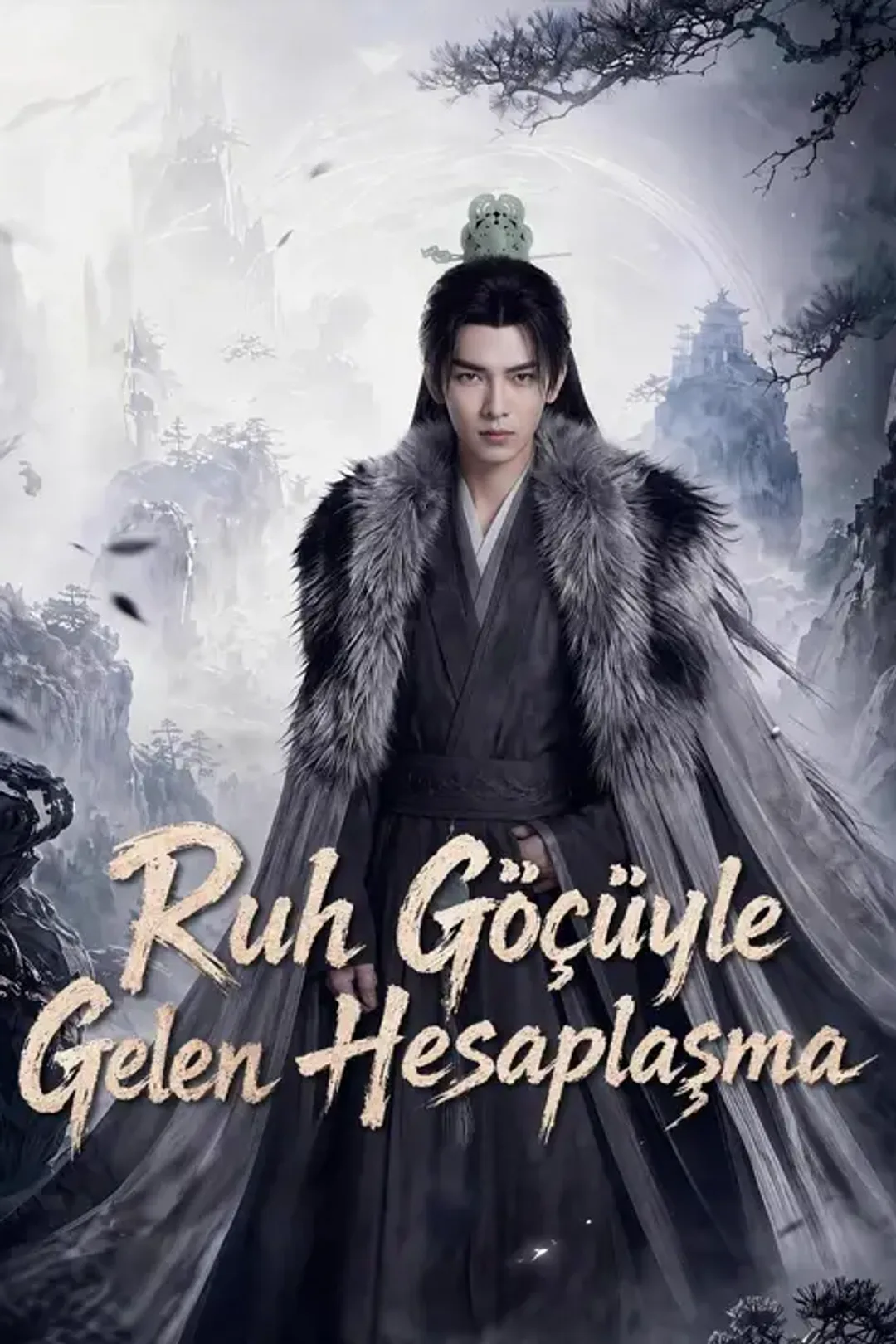 Ruh Göçüyle Gelen Hesaplaşma afişi
