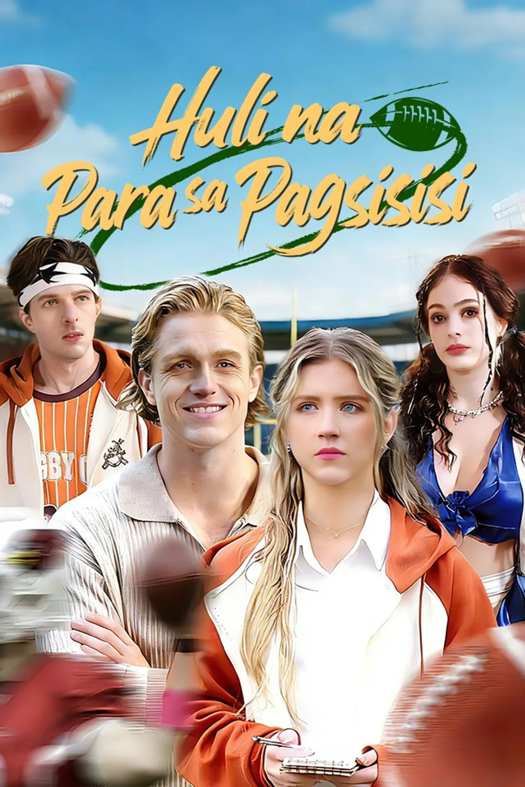 Poster ng Huli na Para sa Pagsisisi