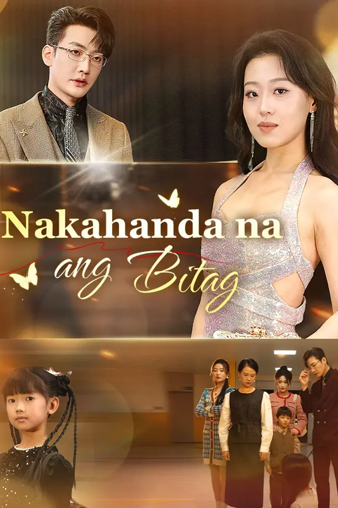 Poster ng Nakahanda na ang Bitag