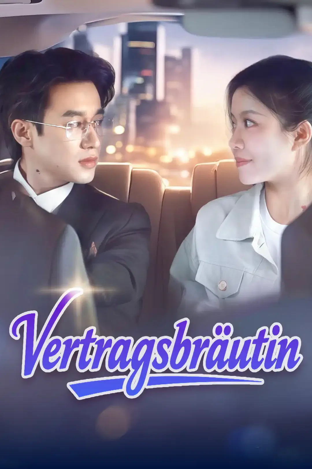 Poster von Vertragsbräutin