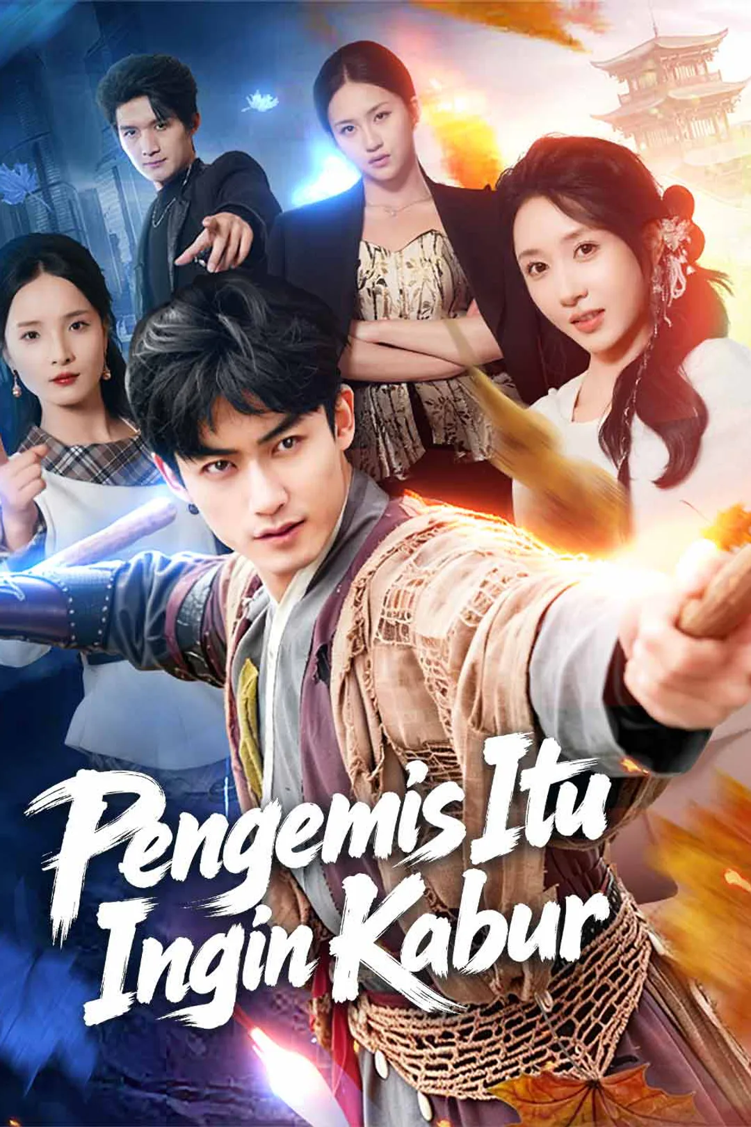 Poster Pengemis Itu Ingin Kabur