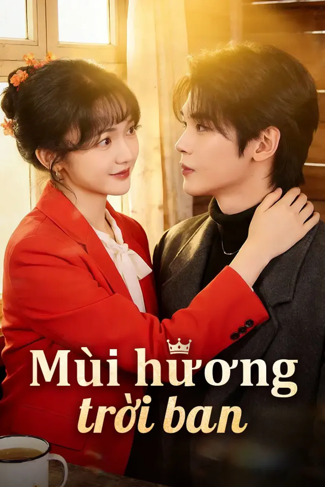 Poster phim Mùi hương trời ban