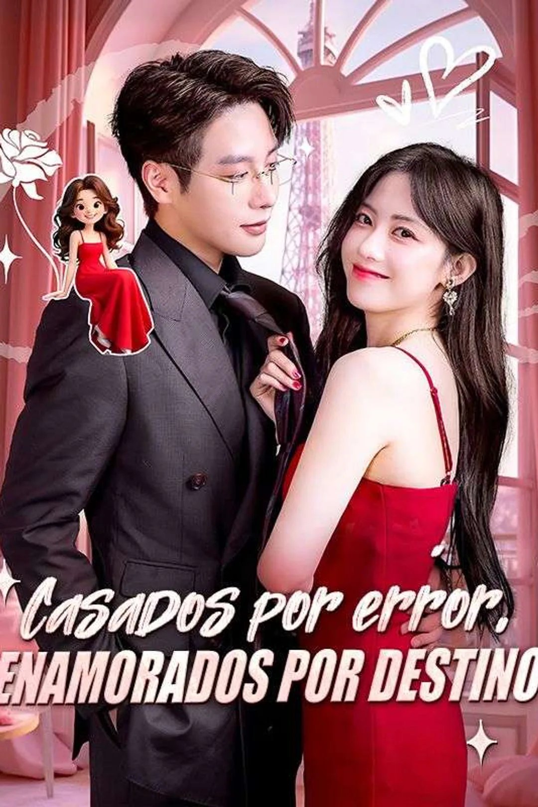Póster de Casados por error, enamorados por destino