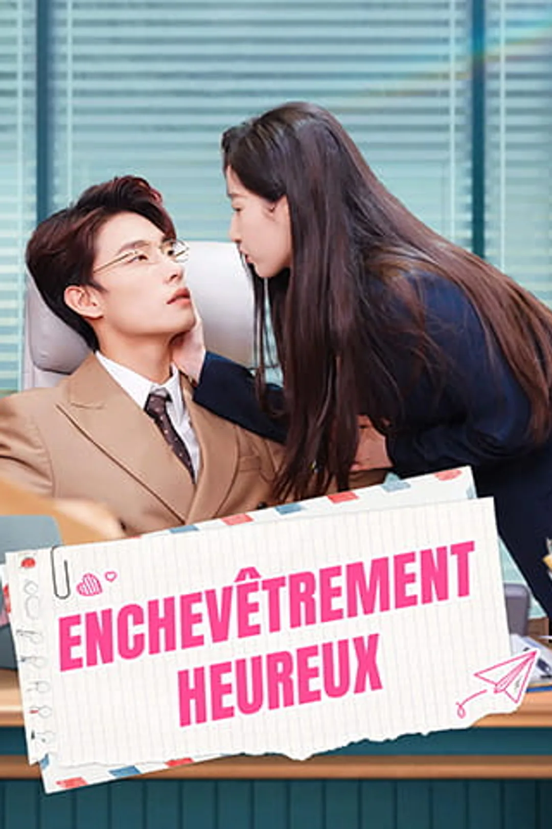 Affiche de Enchevêtrement heureux