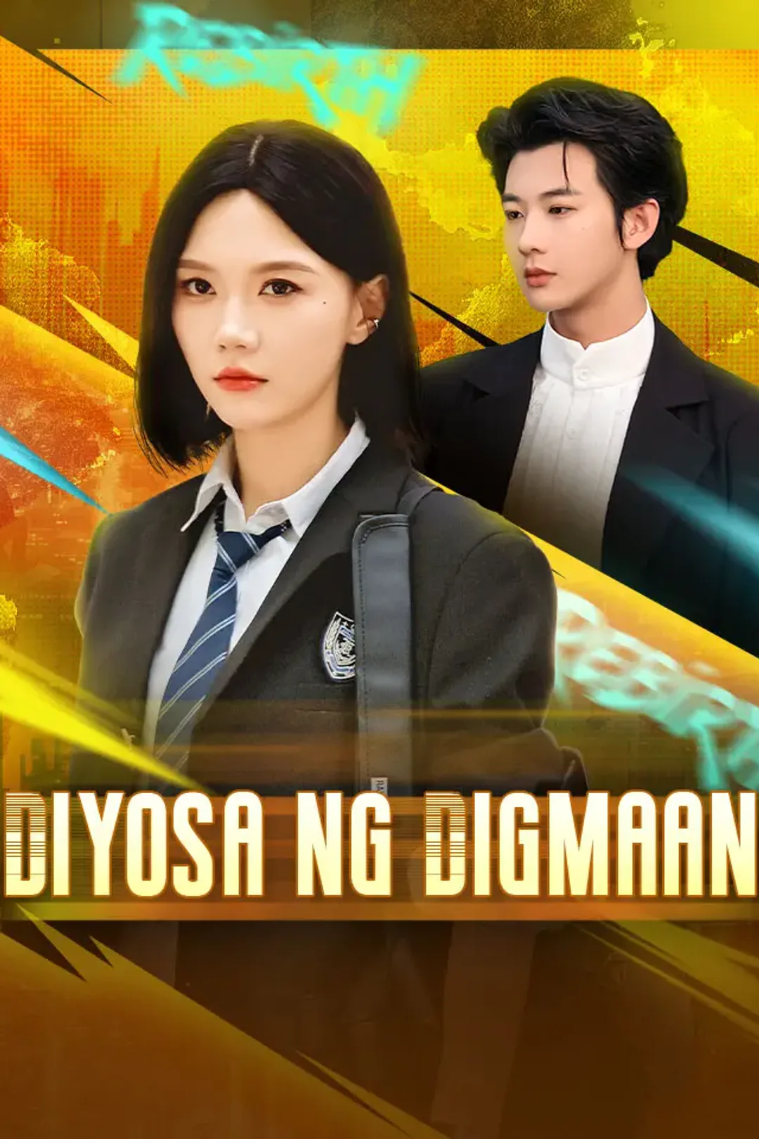 Poster ng Diyosa ng Digmaan