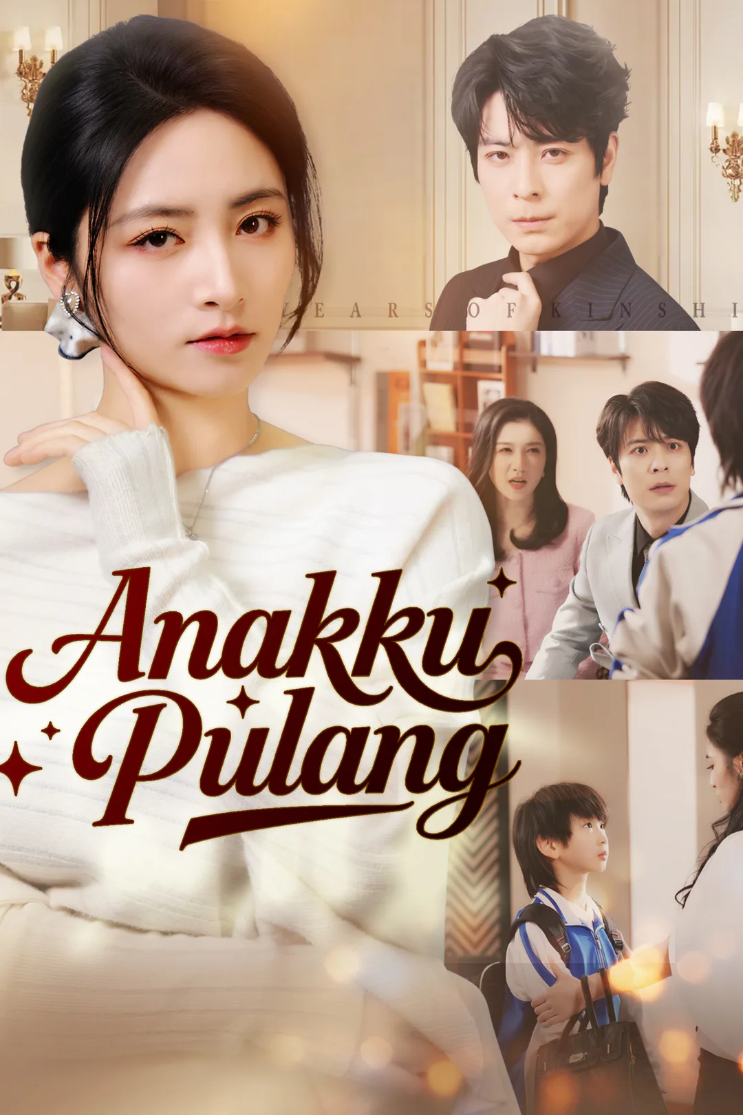 Poster Anakku Pulang