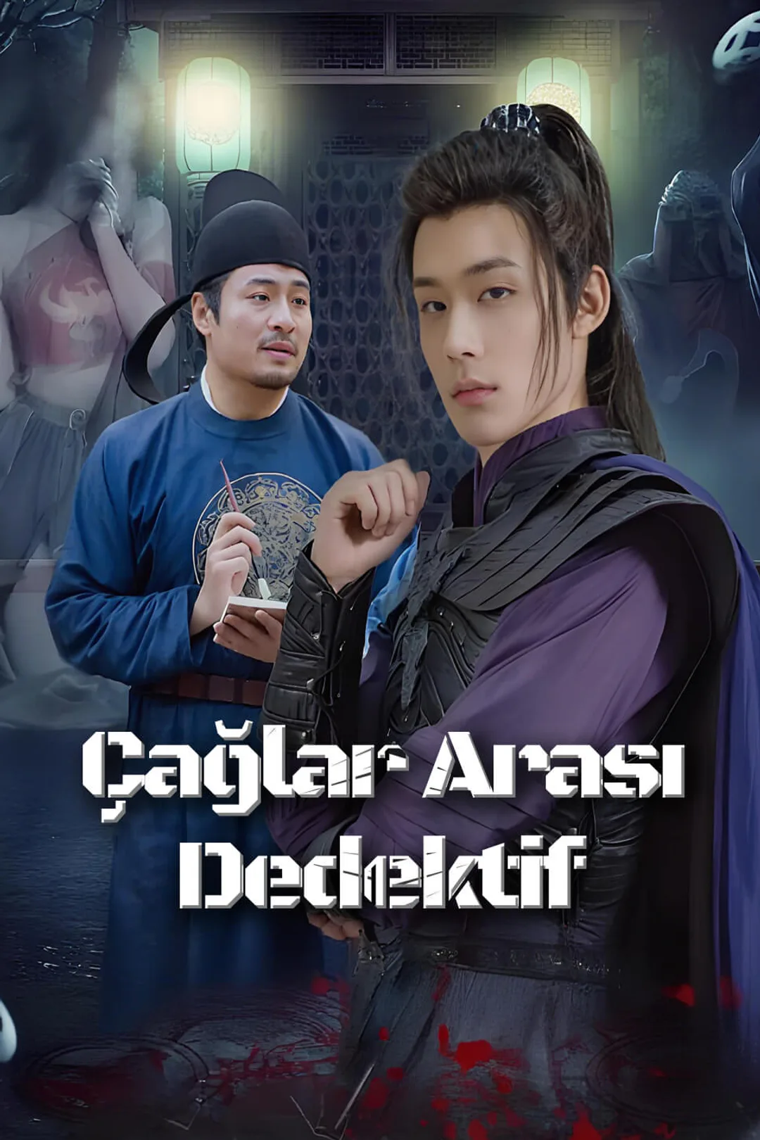 Çağlar Arası Dedektif afişi