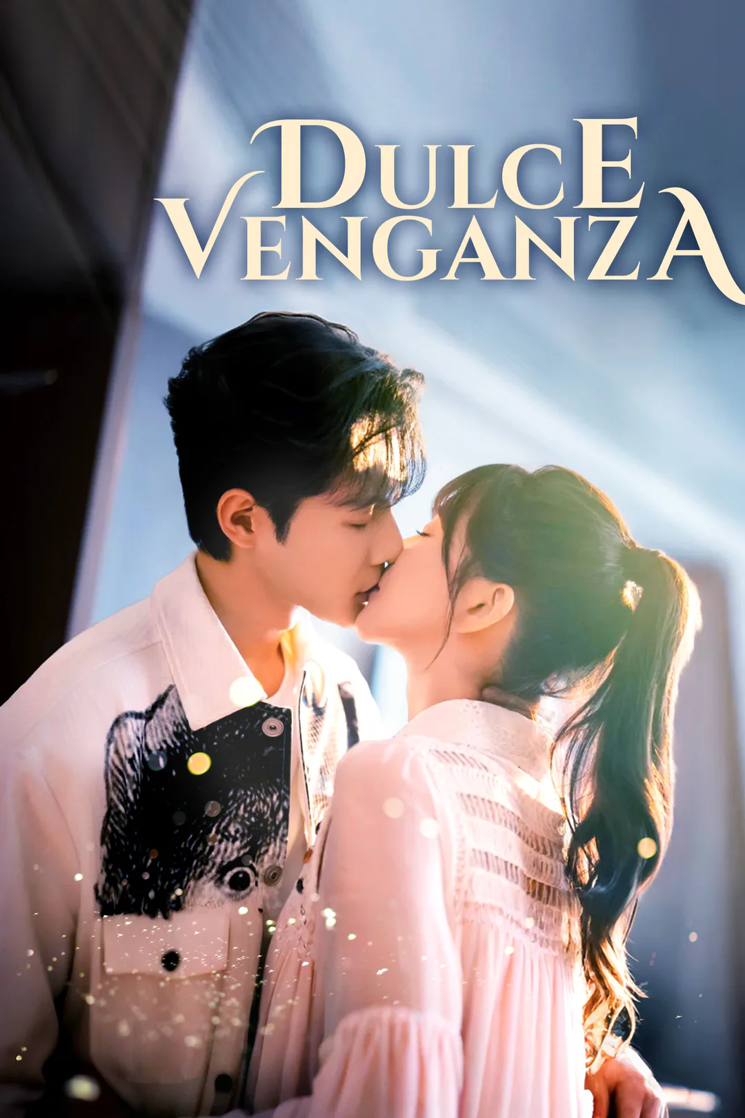 Póster de Dulce Venganza