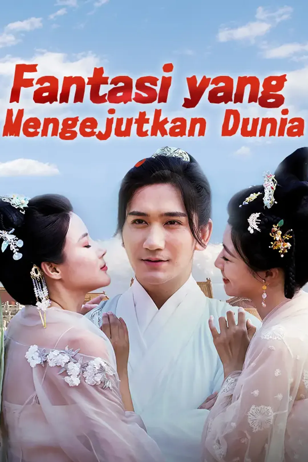 Poster Fantasi yang Mengejutkan Dunia