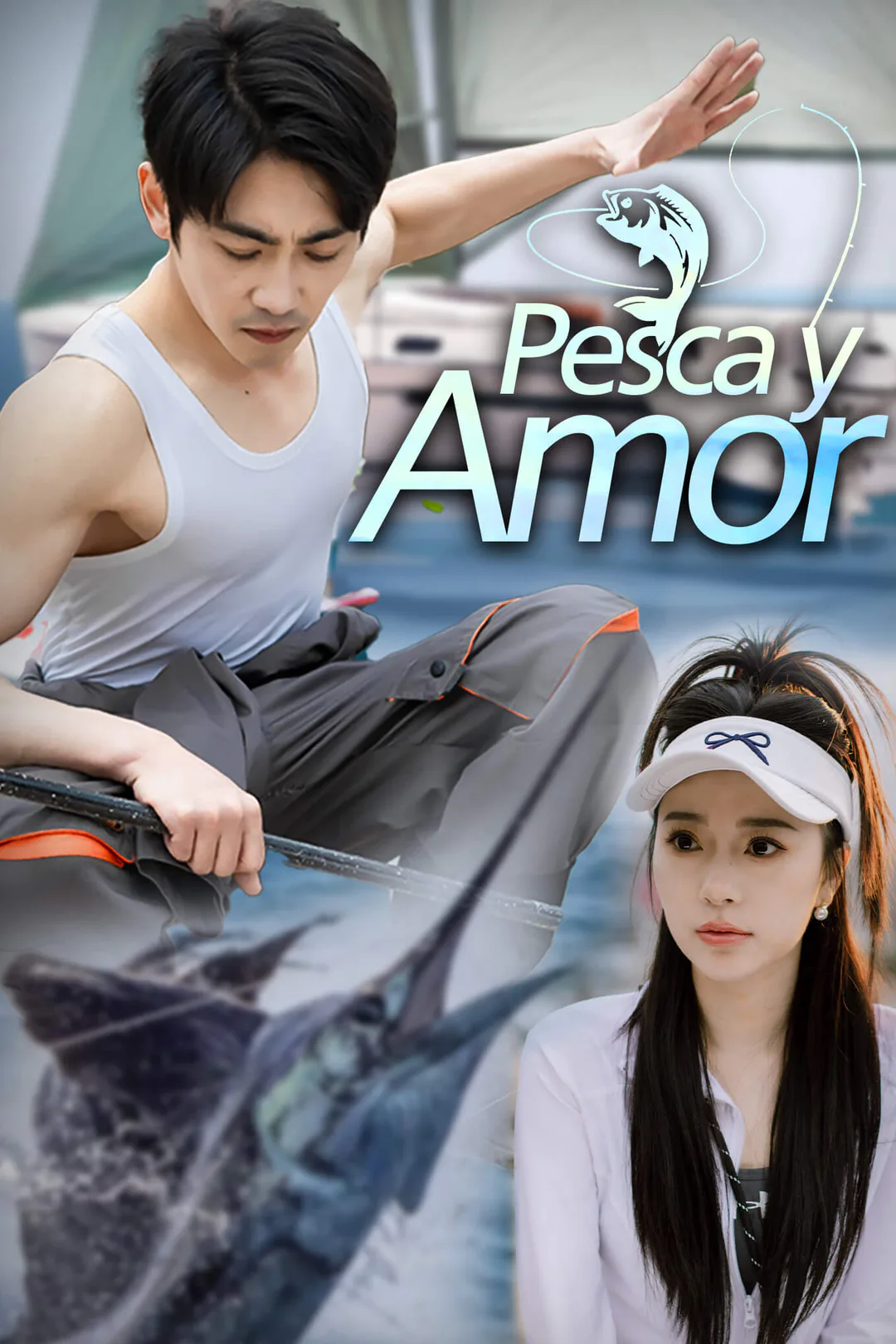 Póster de Pesca y Amor