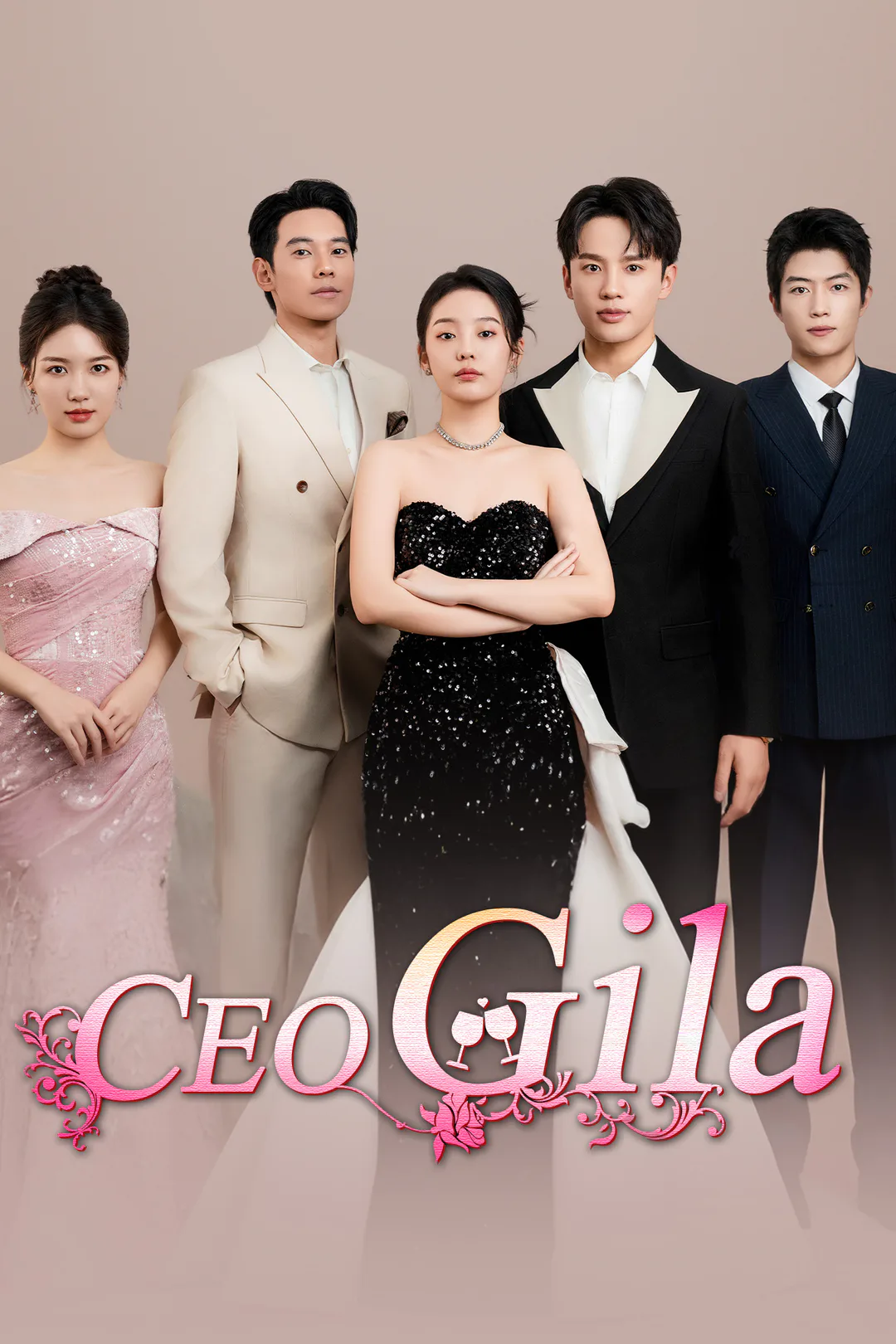 Poster CEO Gila