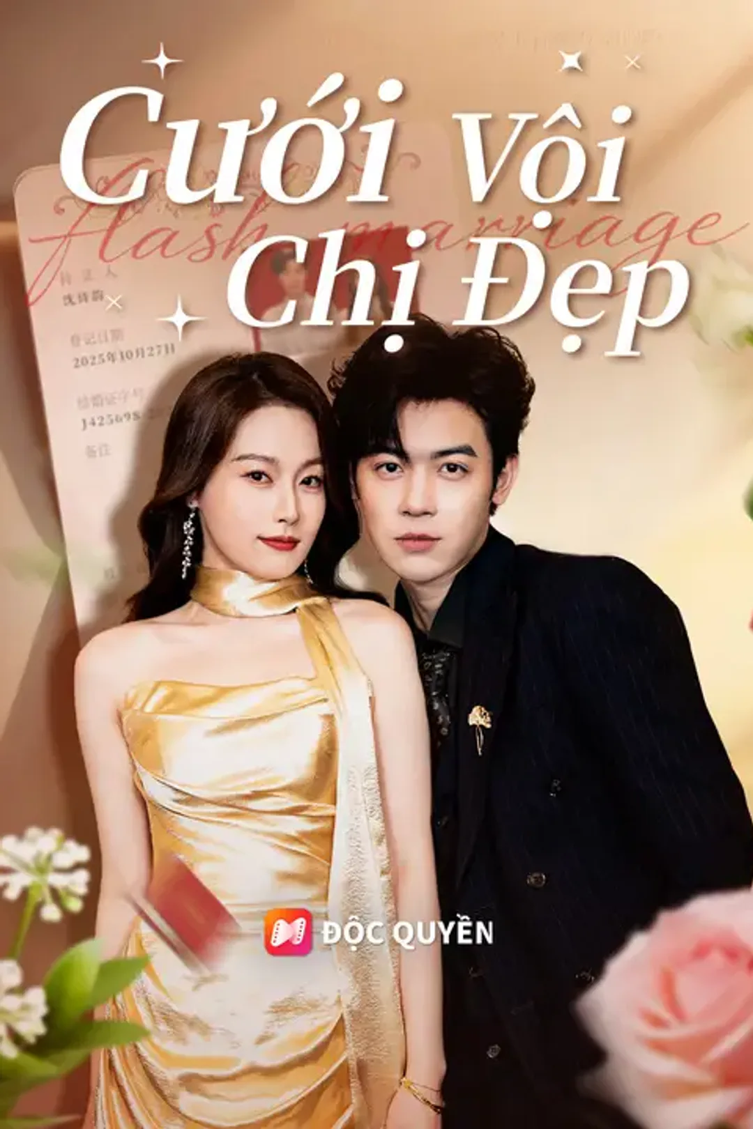 Poster phim Cưới Vội Chị Đẹp