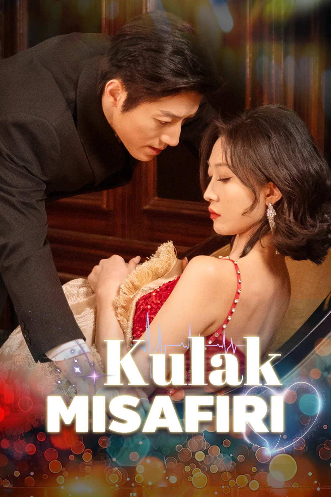 Kulak Misafiri afişi