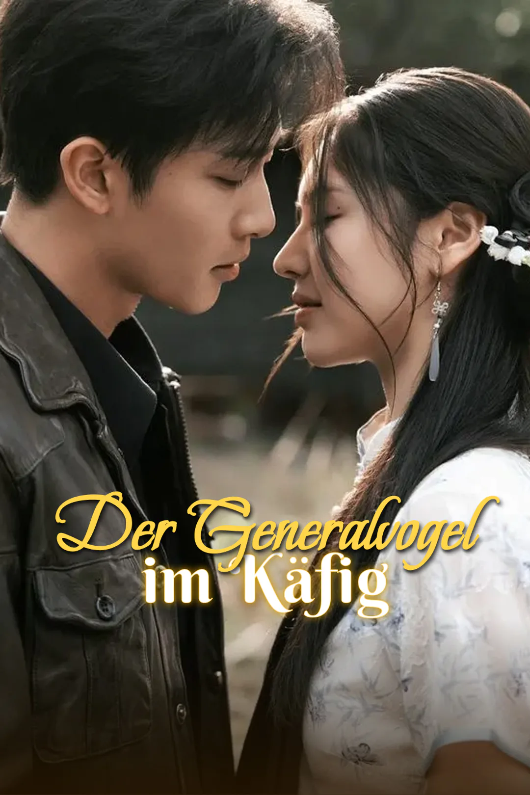 Poster von Der Generalvogel im Käfig