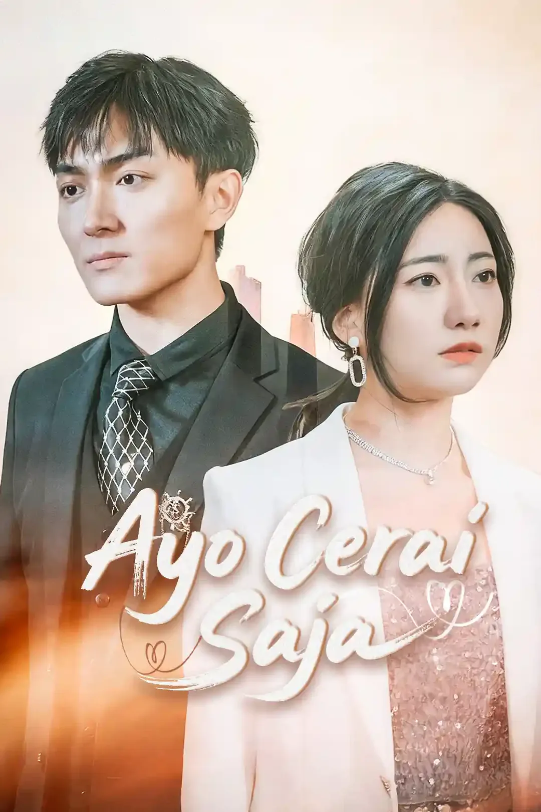 Poster Ayo Cerai Saja