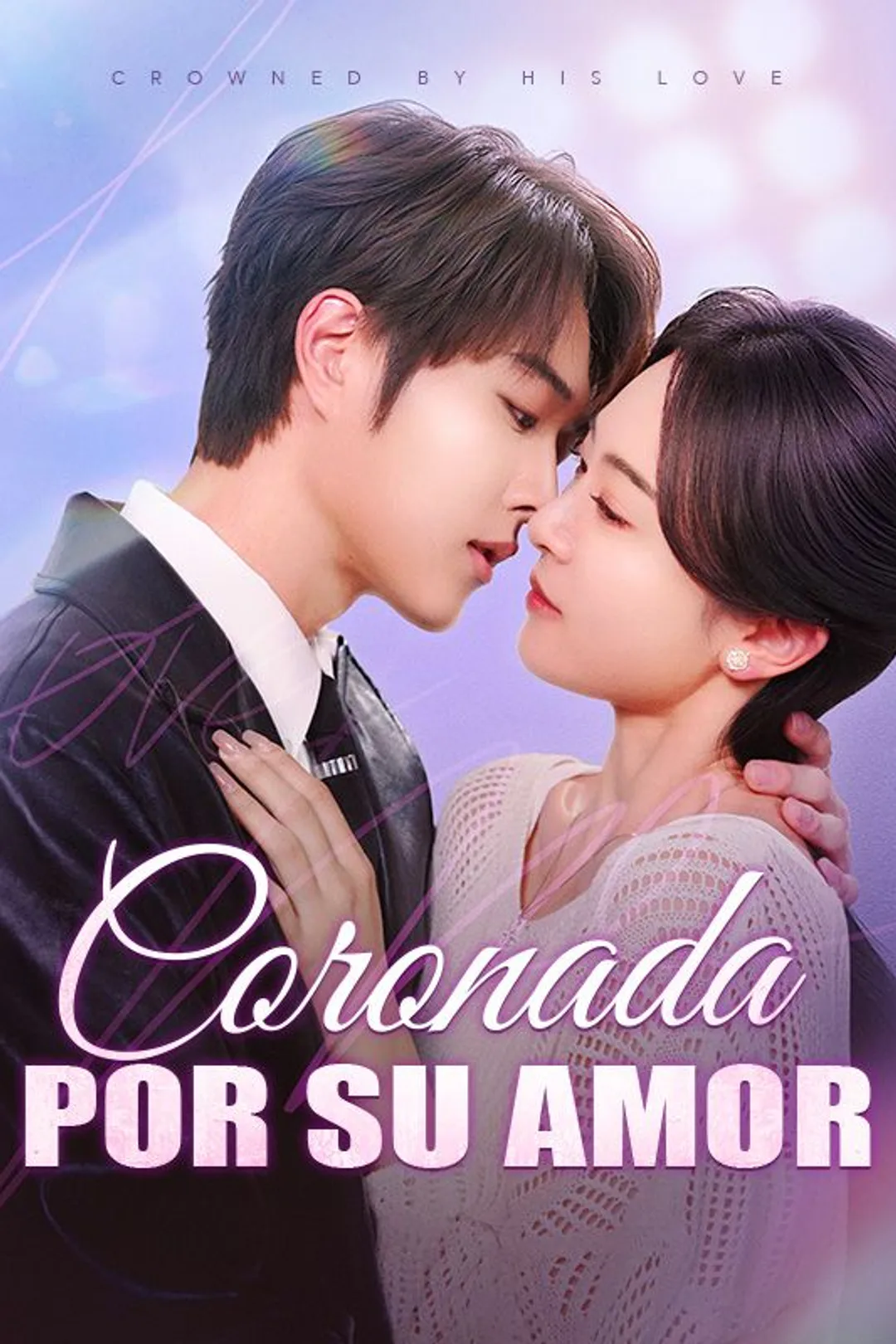 Póster de Coronada por su amor