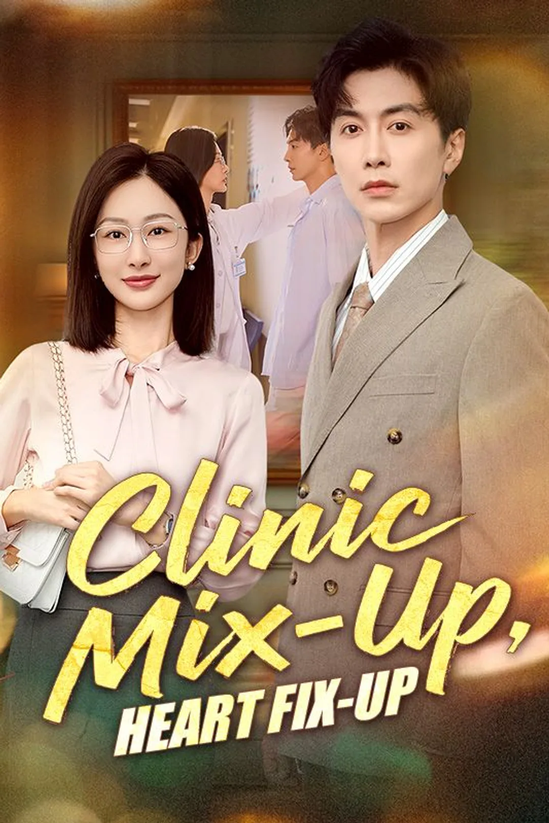 Clinic Mix-Up, Heart Fix-Up poster