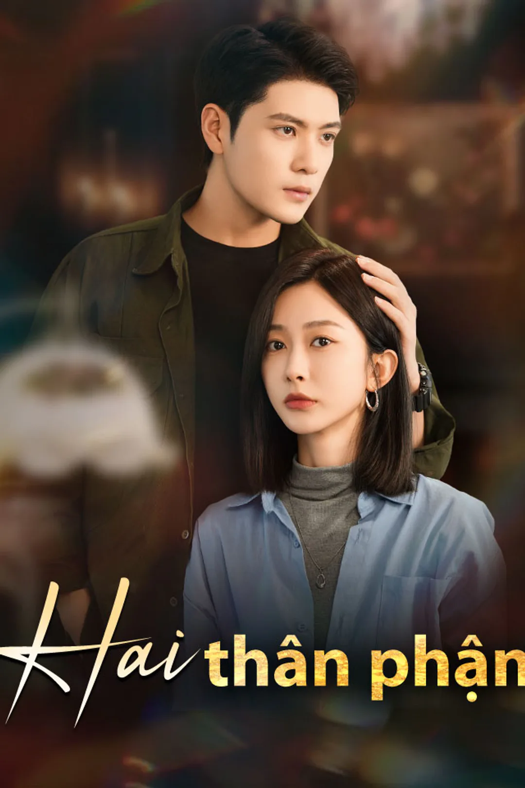 Poster phim Hai thân phận