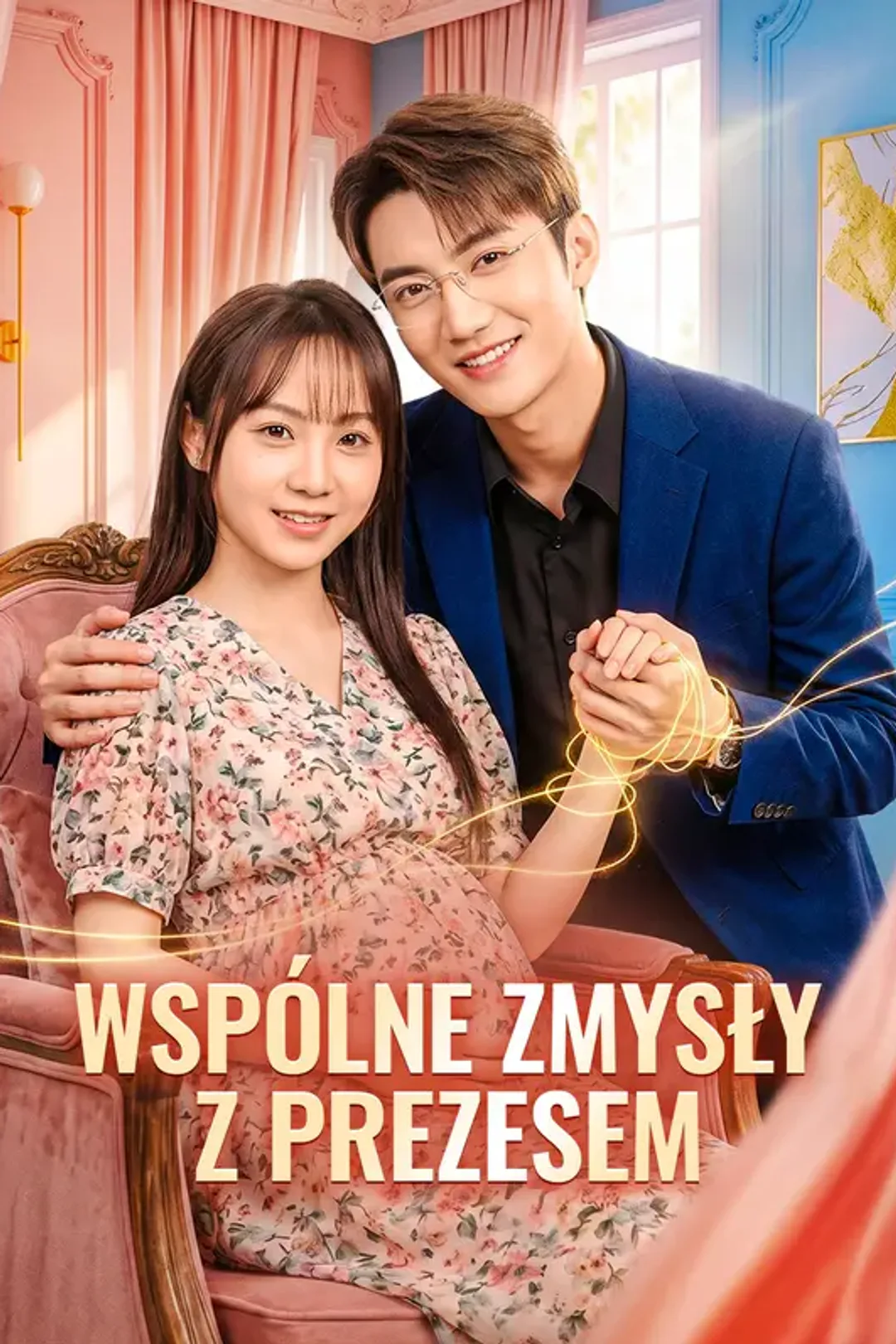 Plakat serialu Wspólne zmysły z prezesem