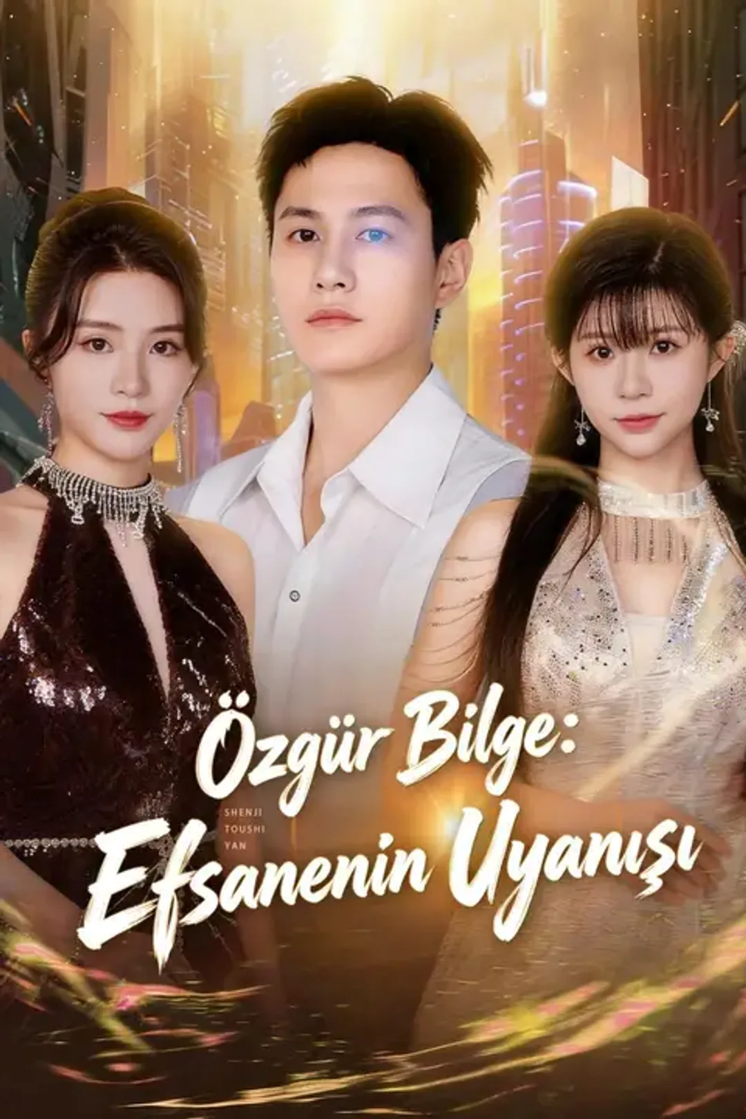 Özgür Bilge: Efsanenin Uyanışı afişi