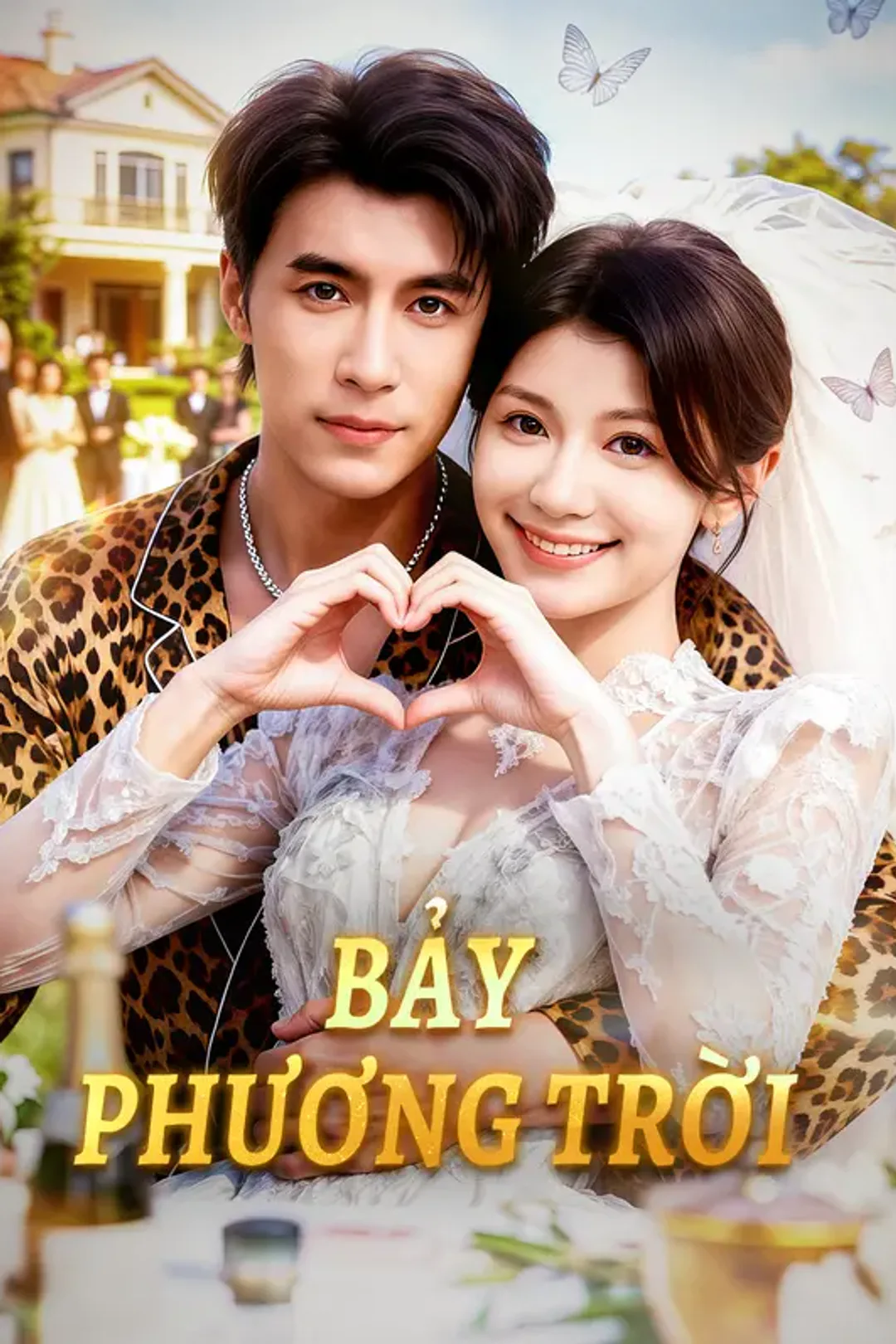 Poster phim Bảy Phương Trời(Phiên bản lồng tiếng)