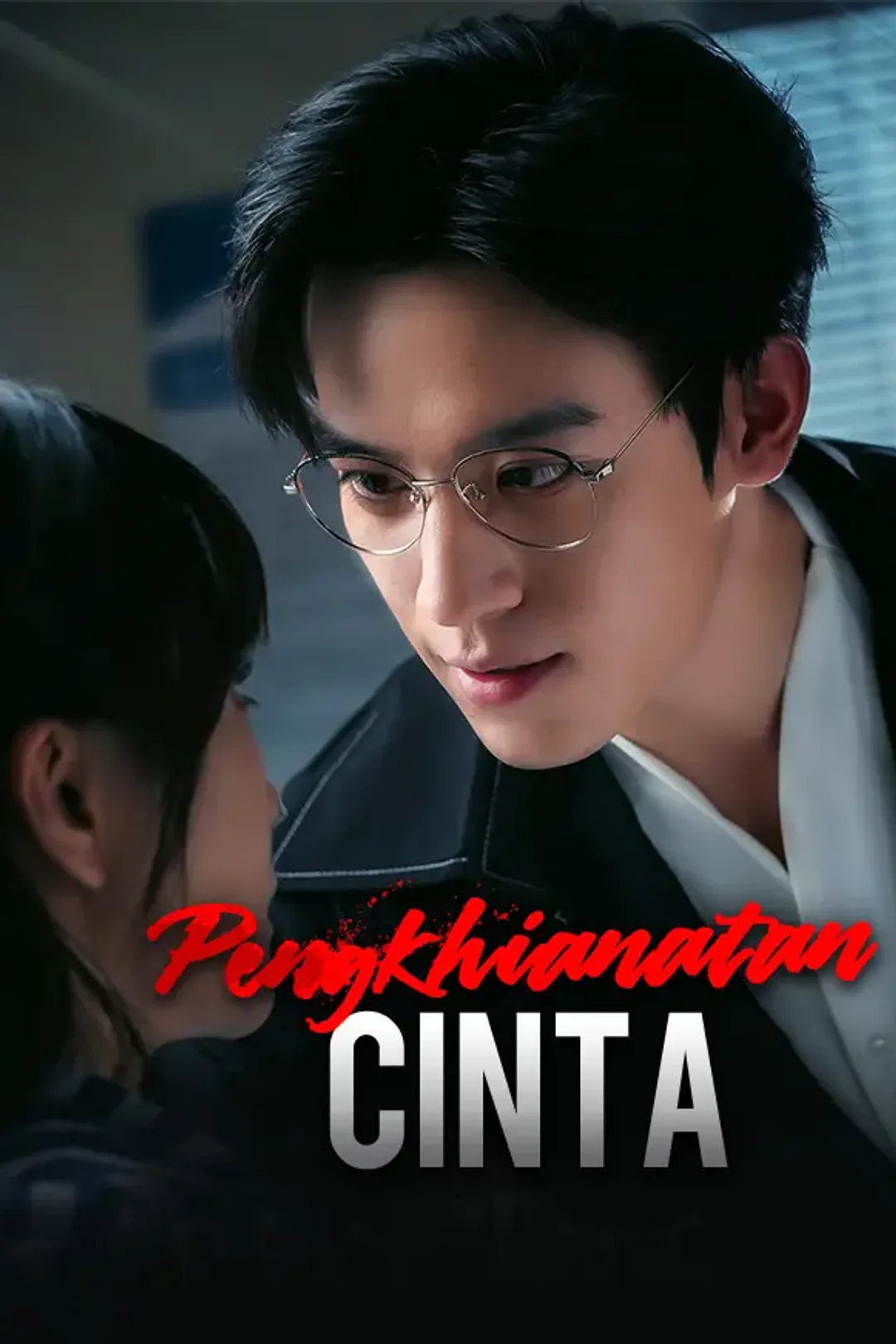 Poster Pengkhianatan Cinta
