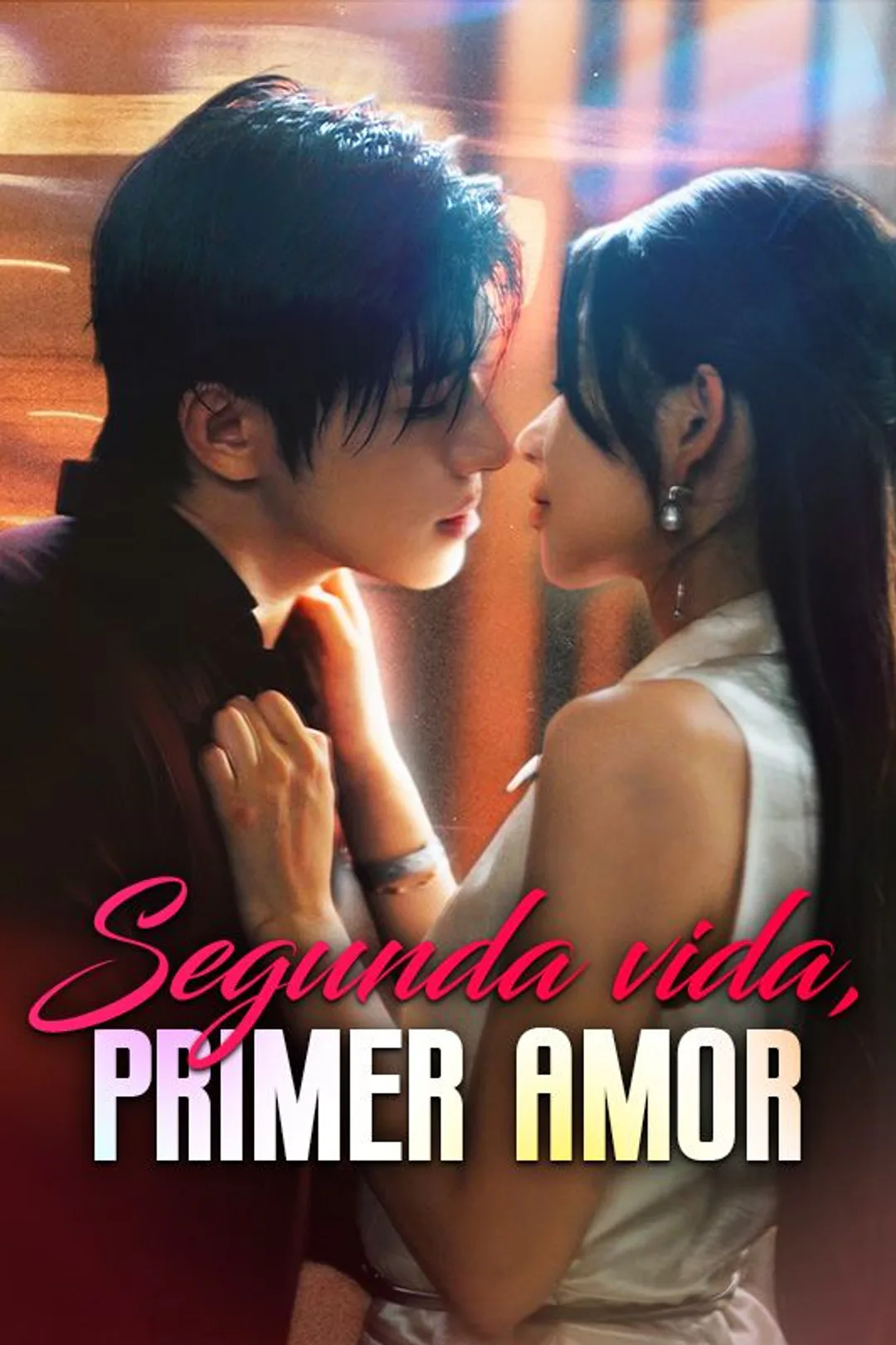 Póster de Segunda vida, primer amor