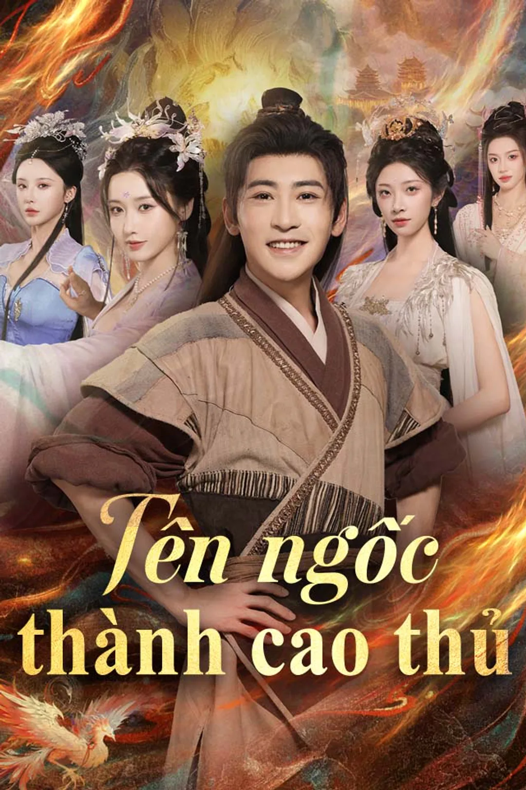 Poster phim Tên ngốc thành cao thủ