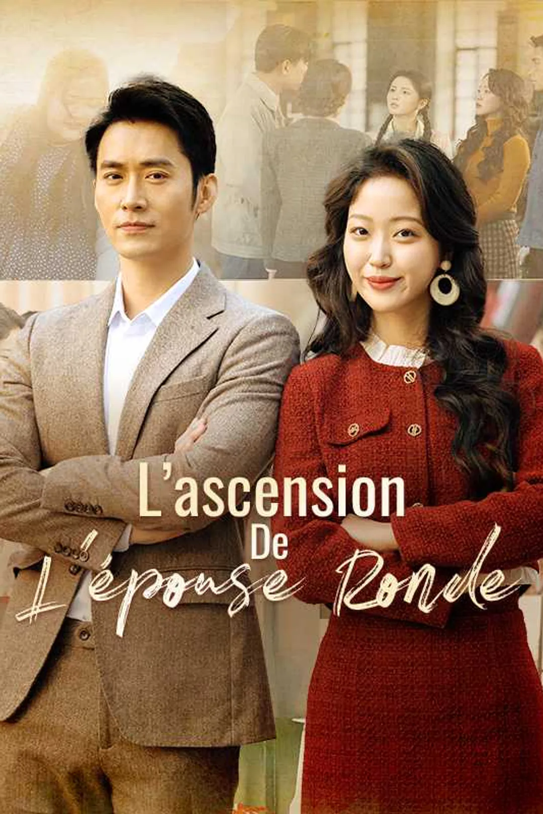Affiche de L'ascension De L'épouse Ronde