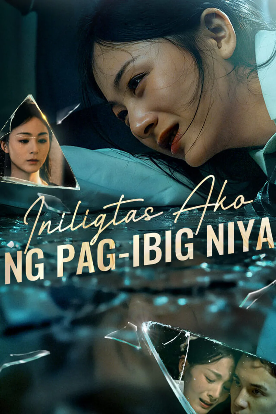 Poster ng Iniligtas Ako ng Pag-ibig Niya