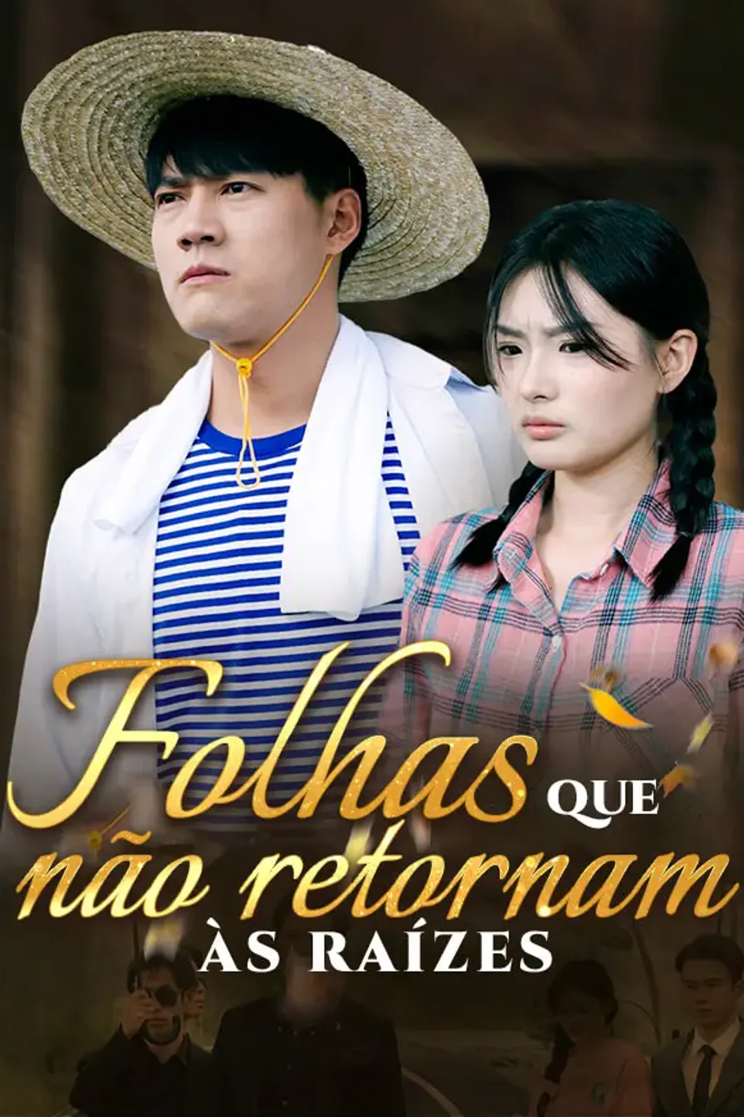 Pôster de Folhas que não retornam às raízes