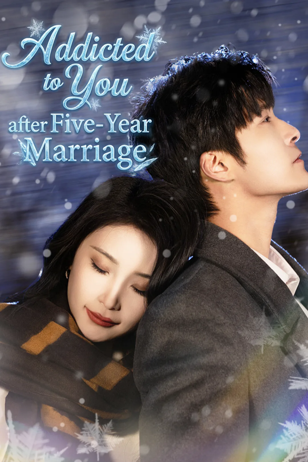 Addicted to You after Five-Year Marriage poster