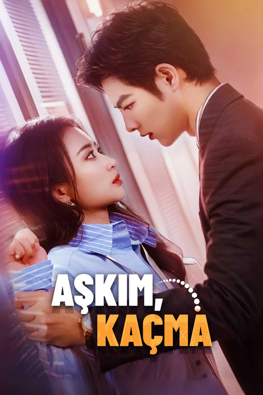 Aşkım, Kaçma afişi