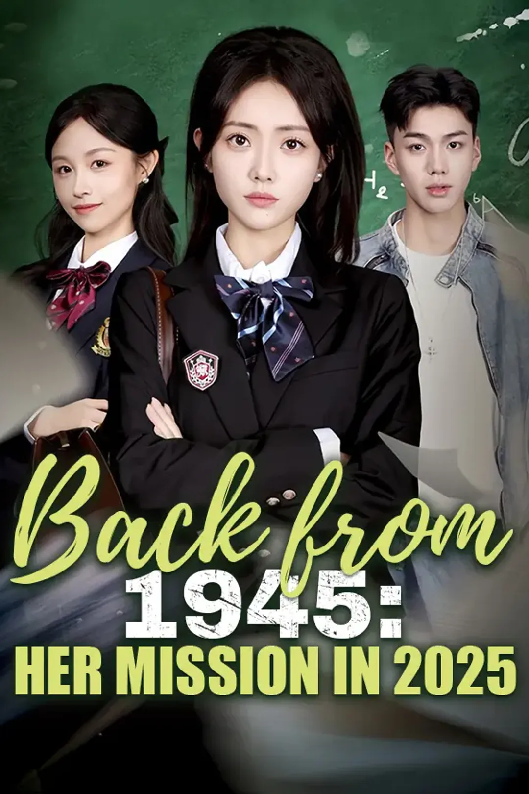 Back from 1945: Her Mission in 2025 poster