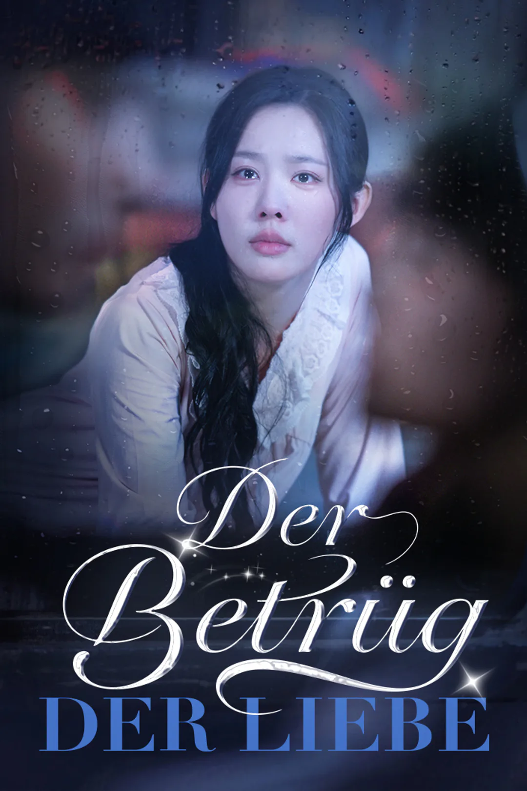 Poster von Der Betrug Der Liebe