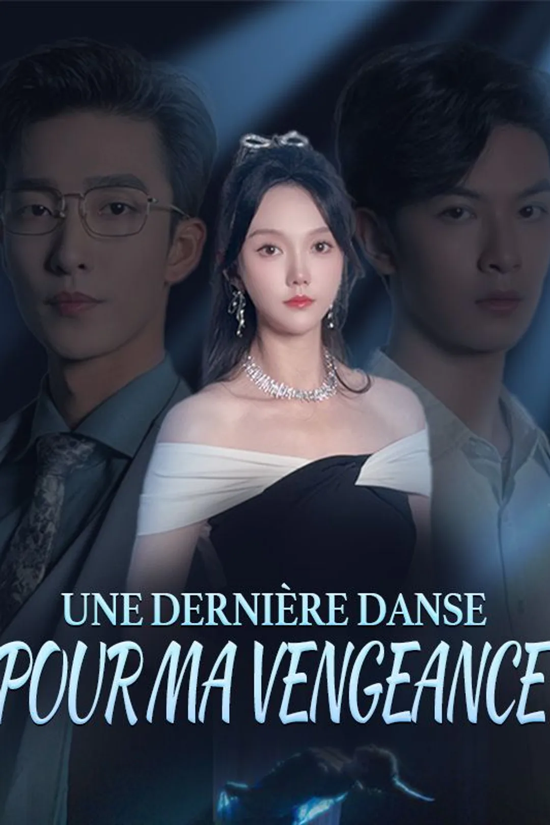 Affiche de Une Dernière Danse pour Ma Vengeance
