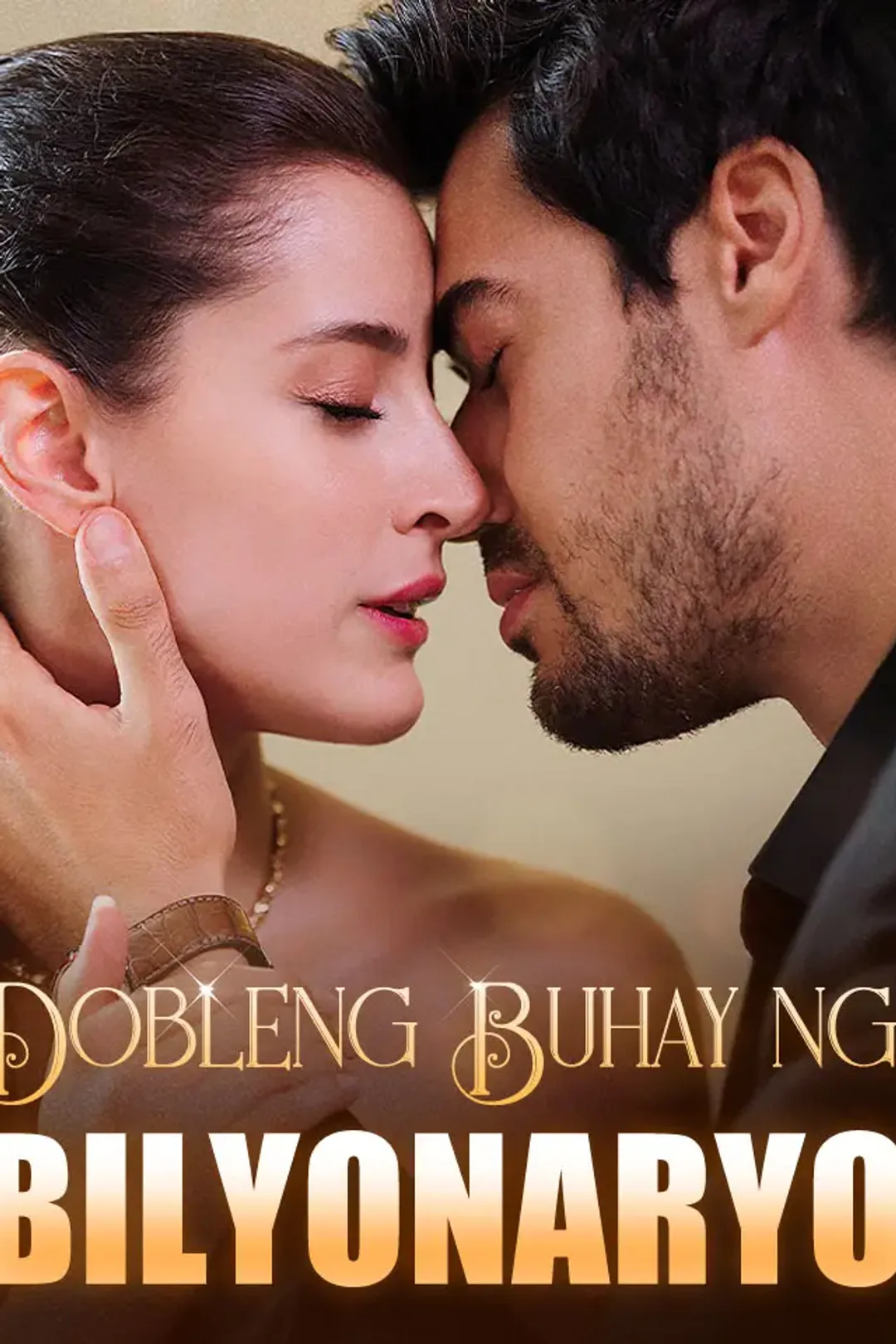 Poster ng Dobleng Buhay ng Bilyonaryo