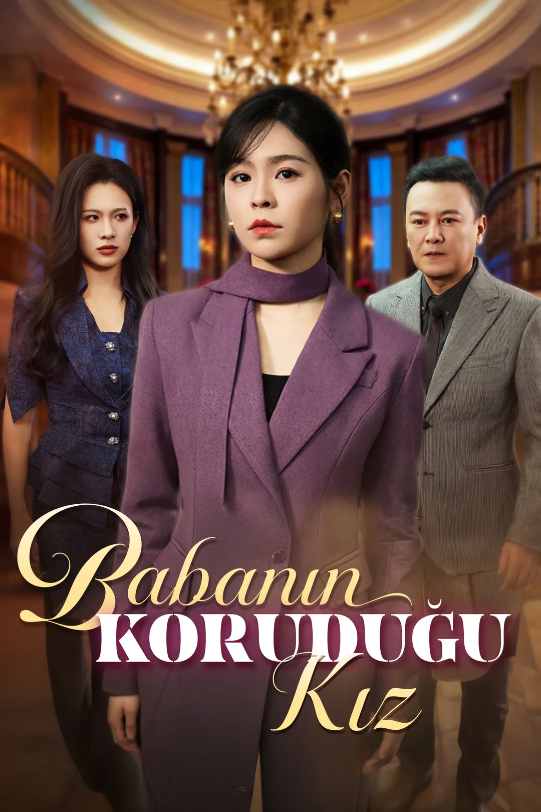 Babanın Koruduğu Kız afişi