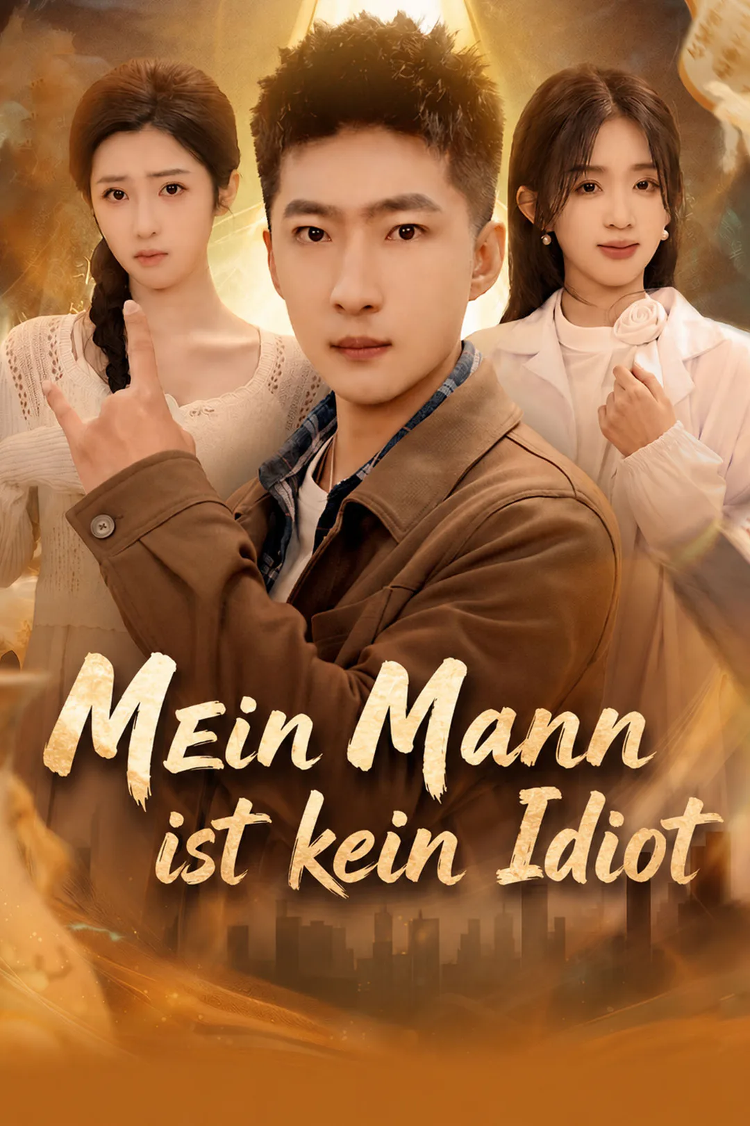 Poster von Mein Mann ist kein Idiot