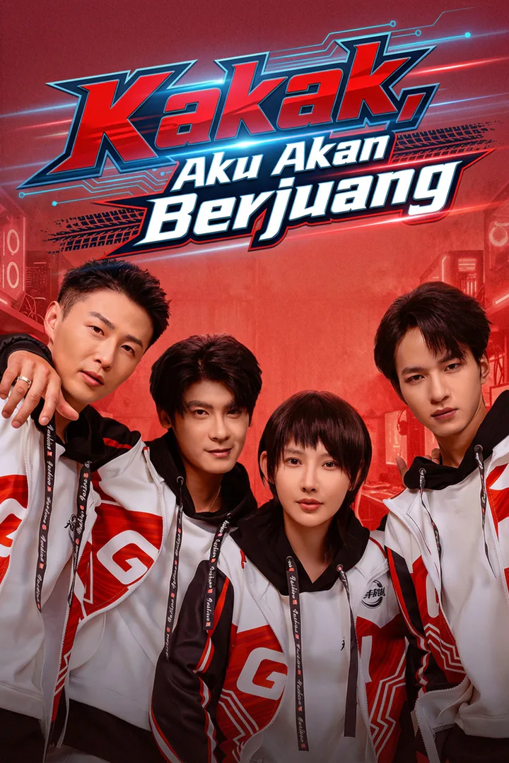 Poster Kakak, Aku Akan Berjuang