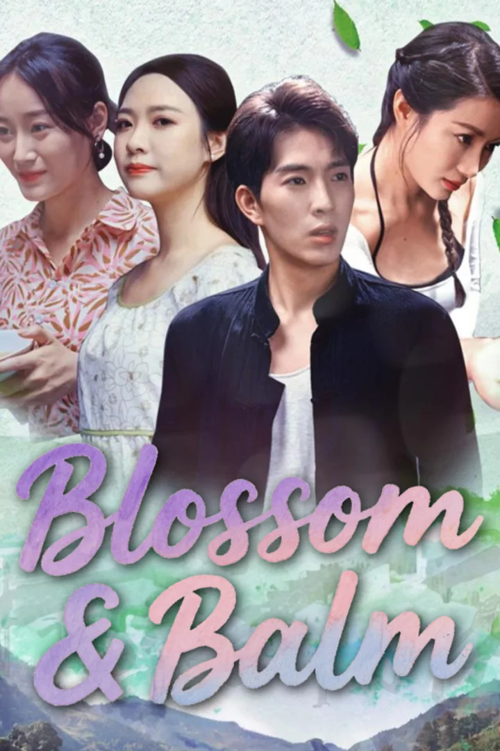 Poster phim Blossom & Balm