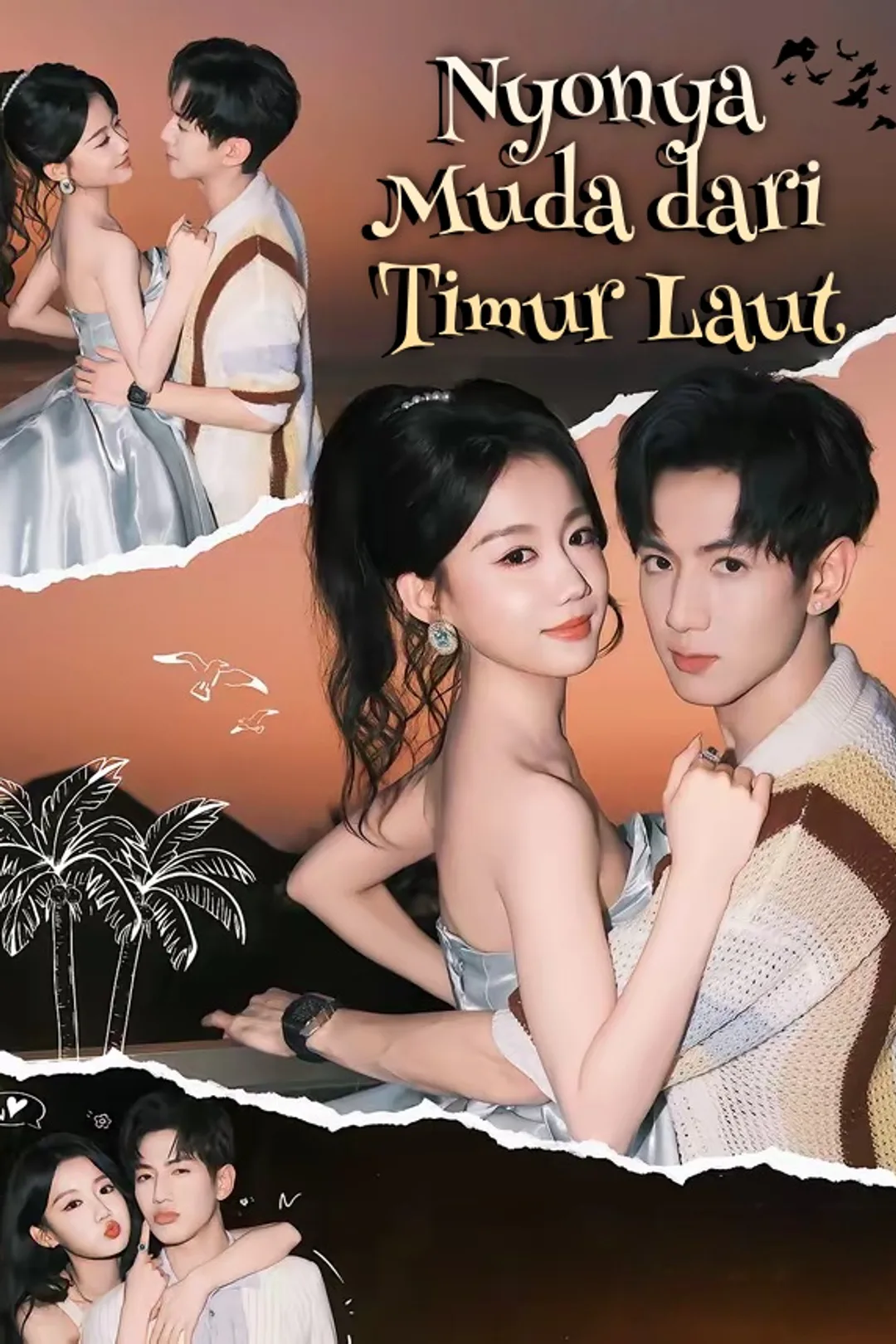 Poster Nyonya Muda dari Timur Laut