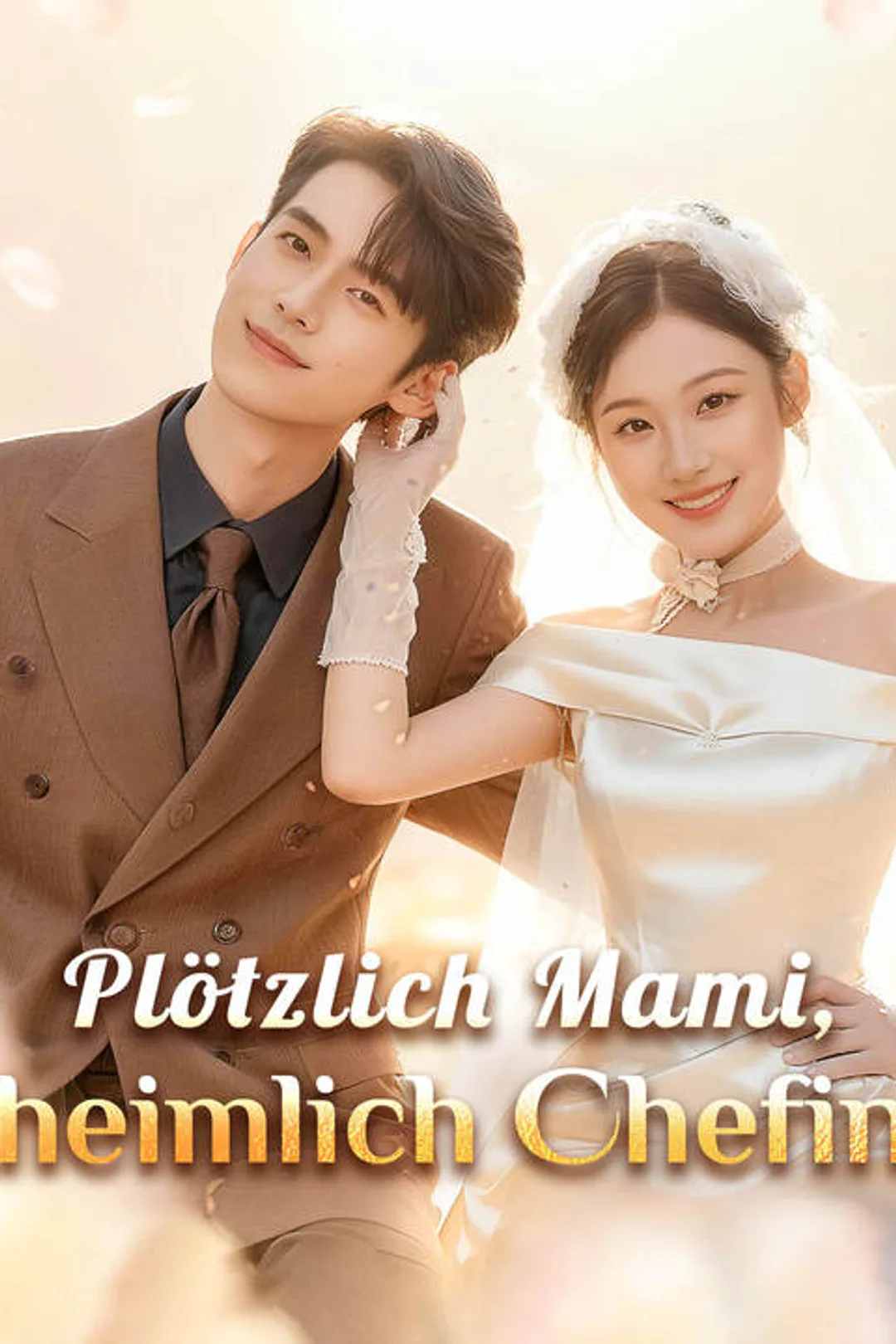 Poster von Plötzlich Mami, heimlich Chefin